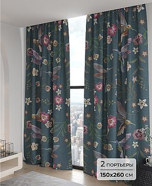 Комплект штор «Фрэйла - 260» | фото