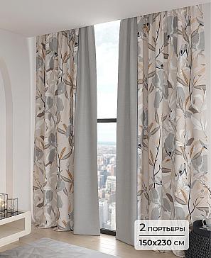 Комплект штор «Элторса - 230» | фото