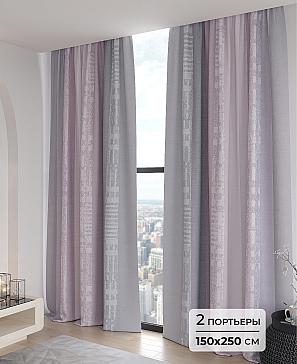 Комплект штор «Диджис - 250» | фото
