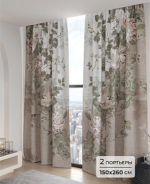 Комплект штор «Жерлади - 260» | фото