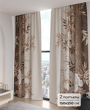 Комплект штор «Джилия - 250» | фото