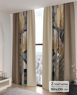 Комплект штор «Олсмани - 230» | фото