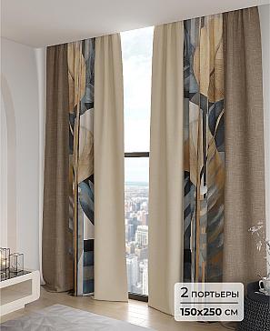 Комплект штор «Олсмани - 250» | фото