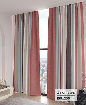 Комплект штор «Коубин - 230» | фото