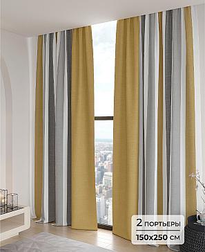 Комплект штор «Лариями - 250» | фото