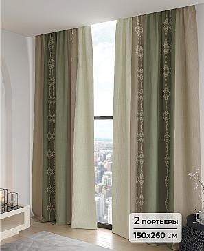 Комплект штор «Валенсе - 260» | фото