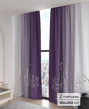 Комплект штор «Аргинта - 260» | фото