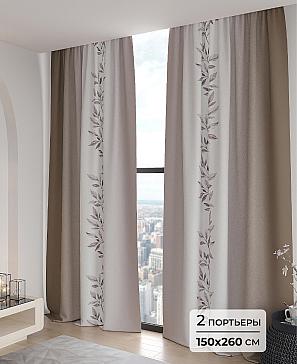 Комплект штор «Монока - 260» | фото