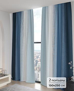 Комплект штор «Эйфолио - 250» | фото