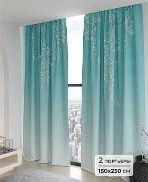 Комплект штор «Фейшели - 250» | фото