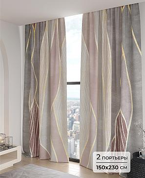 Комплект штор «Уселлер - 230» | фото