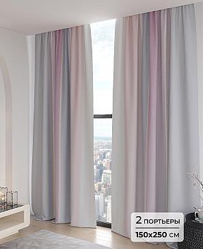 Комплект штор «Сальвиор - 250» | фото