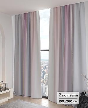 Комплект штор «Сальвиор - 260» | фото