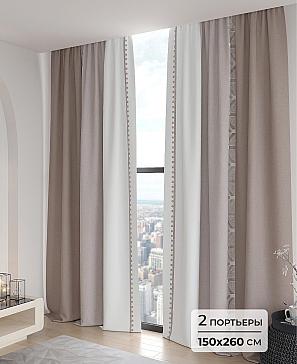 Комплект штор «Росамил - 260» | фото