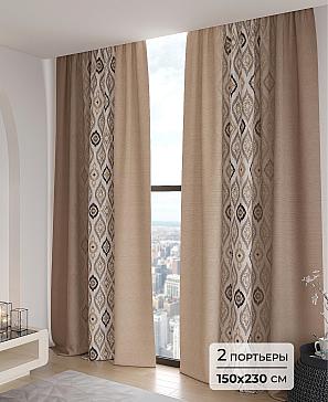 Комплект штор «Джеймил - 230» | фото