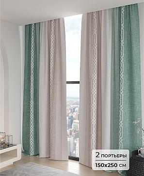Комплект штор «Броуклс - 250» | фото