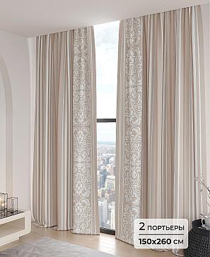 Комплект штор «Клейфио - 260» | фото