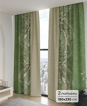 Комплект штор «Стейрит - 230» | фото