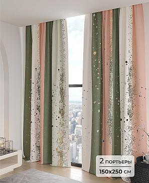Комплект штор «Кейган - 250» | фото