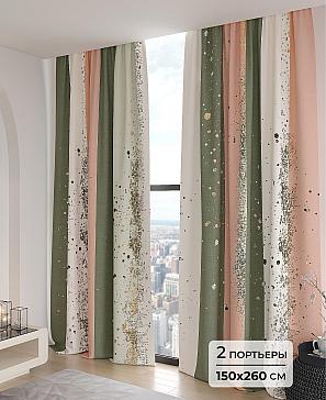 Комплект штор «Кейган - 260» | фото