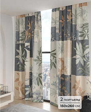 Комплект штор «Алэйса - 260» | фото