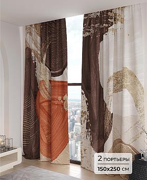 Комплект штор «Тиланса - 250» | фото
