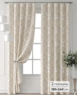 Комплект штор «Форнерс - 611 - 240 см» | фото