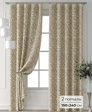 Комплект штор «Форнерс - 614 - 240 см» | фото