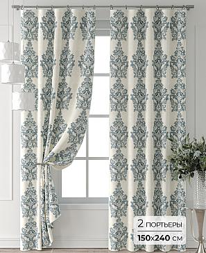 Комплект штор «Форнерс - 618 - 240 см» | фото