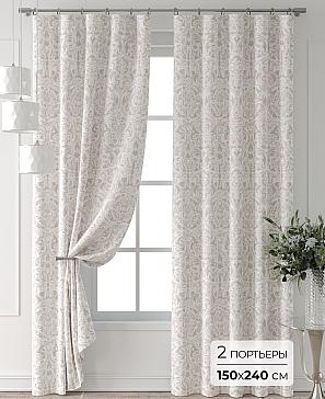Комплект штор «Форнерс - 622 - 240 см» | фото