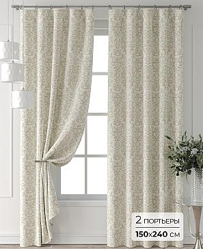 Комплект штор «Форнерс - 629 - 240 см» | фото