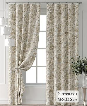 Комплект штор «Форнерс - 631 - 240 см» | фото