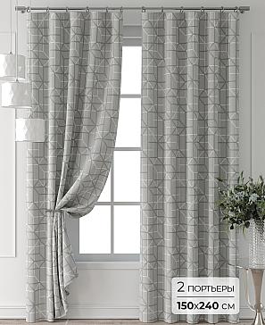 Комплект штор «Форнерс - 646 - 240 см» | фото