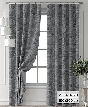 Комплект штор «Форнерс - 650 - 240 см» | фото