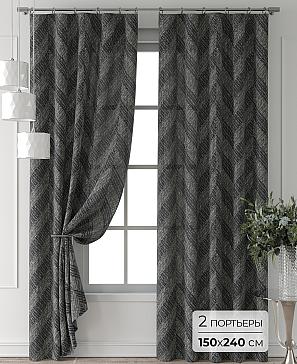 Комплект штор «Форнерс - 657 - 240 см» | фото