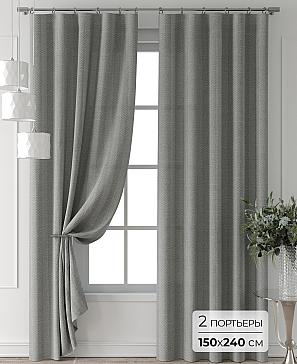 Комплект штор «Форнерс - 660 - 240 см» | фото