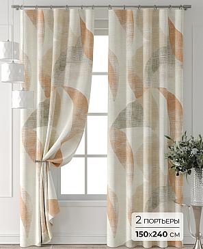 Комплект штор «Форнерс - 667 - 240 см» | фото