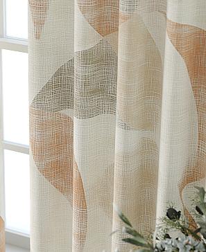 Комплект штор «Форнерс - 667 - 240 см» | фото 3