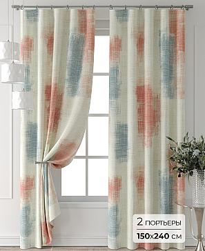 Комплект штор «Форнерс - 669 - 240 см» | фото