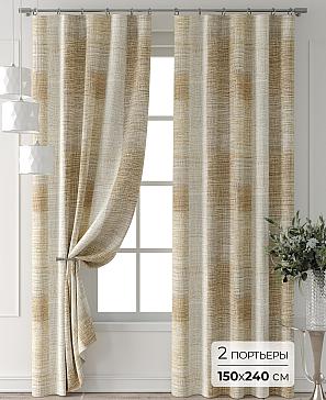 Комплект штор «Форнерс - 670 - 240 см» | фото