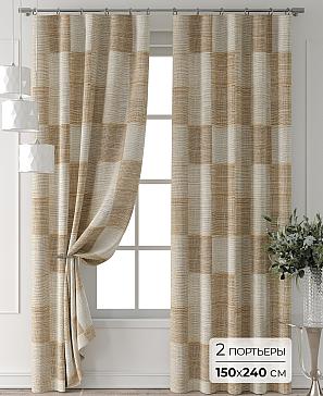 Комплект штор «Форнерс - 671 - 240 см» | фото