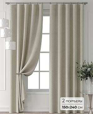 Комплект штор «Форнерс - 676 - 240 см» | фото
