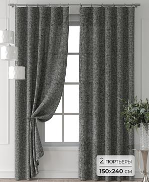 Комплект штор «Форнерс - 679 - 240 см» | фото