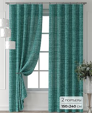 Комплект штор «Форнерс - 683 - 240 см» | фото