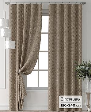 Комплект штор «Форнерс - 686 - 240 см» | фото