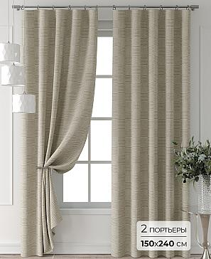 Комплект штор «Форнерс - 688 - 240 см» | фото