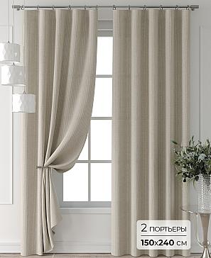 Комплект штор «Форнерс - 706 - 240 см» | фото