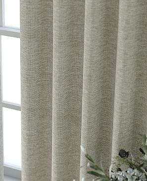 Комплект штор «Форнерс - 714 - 240 см» | фото 3