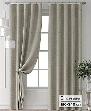 Комплект штор «Форнерс - 724 - 240 см» | фото