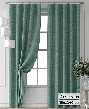 Комплект штор «Форнерс - 725 - 240 см» | фото